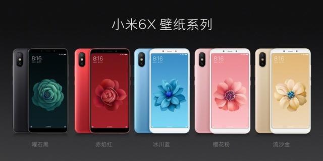 Официальные обои смартфона Xiaomi Mi 6X выложил президент компании