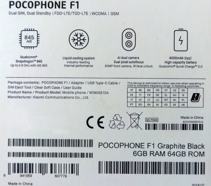 Xiaomi Pocophone F1 на качественных фото + спецификации