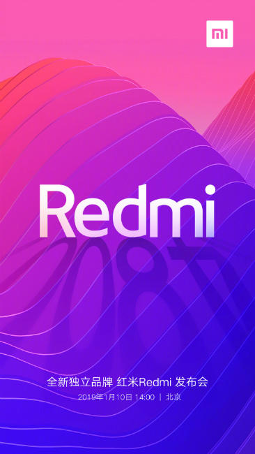 Xiaomi отделит Redmi, сделав отдельным брендом